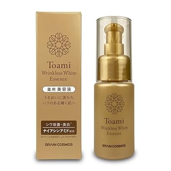 美容液 ami 赤いめぐみ エッセンス |アスタキサンチン配合スキンケアベース